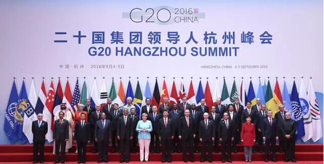 解析G20 | “创新经济增长方式”，我们该怎么做
