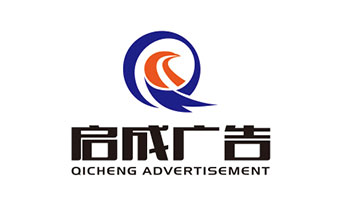 东莞营销型网站建设案例